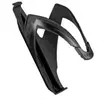 Image de Elite Porte-bidon Custom Race One Size