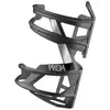 Image de Elite Porte-bidon Gauche Prism One Size