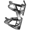 Image de Elite Porte-bidon Gauche Prism Fibra One Size