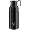 Image de Elite, Gourde + bouteille isotherme, (0.65 l)