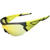 Image de Suomy Lunettes De Soleil Roubaix Yellow/CAT3