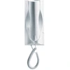 Image de Poste audio Atlantico 5 fils (4 + N) URMET 1133/10