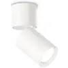 Image de Ideal lux, Plafonnier, TOBY GU10 plafonnier  60mm dimmable blanc blanc chaud 271538 (640 lm, GU10)