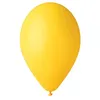 Image de 50 ballons latex jaunes citron biodégradable - gemar 110203