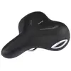 Image de Selle Royal Selle Lookin 228 mm