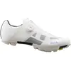 Image de Fizik, Hommes, Chaussures de cyclisme, Proxy Shoes (41), Blanc