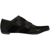 Image de Fizik, Hommes, Chaussures de cyclisme, Vega Carbon Shoes (44), Noir