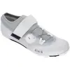 Image de Fizik, Hommes, Chaussures de cyclisme, Ferox 2 Shoes (42), Blanc, Gris
