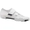 Image de Fizik Chaussures Vtt Ferox 2 EU 48