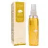 Image de ARGAN OIL ELIXIR VAPO 100ML