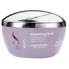 Image de ALFAPARF MILANO Semi di Lino Smooth Smoothing Mask Masque cheveux 1000 ml