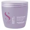 Image de ALFAPARF MILANO Semi di Lino Smooth Smoothing Mask Masque cheveux 1000 ml