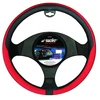 Image de Couvre Volant Sracing Tidy Noir Et Rouge