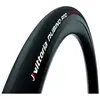 Image de Vittoria Pneu De Route Rubino Pro Iv Tubeless 700c X 25 700C x 25