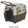 Image de Box De Transport Skudo, 3: 40 × 39 × 60 Cm, Taupe/Bis - 39740 - Mon Animalerie