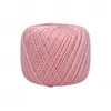 Image de Coton à crocheter Cablé 5 - Distrifil - Oeko-Tex(...) - 64 Rose