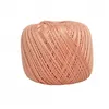 Image de Coton à crocheter Cablé 5 - Distrifil - Oeko-Tex(...) - 68 Marron
