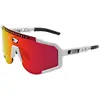 Image de Scicon Lunettes De Soleil Polarisées Aeroscope Mirror Red/CAT3