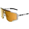 Image de Scicon Lunettes De Soleil Polarisées Aeroscope Bronze/CAT3