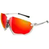 Image de Scicon, Unisexe, Lunettes de sport, Aerojet Titanium cykelbriller Crystal Gloss Multimirror Red (Crystal Gloss, multimirror red), Rouge, Multicolore