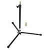 Image de MANFROTTO 012B Pied Backlite Noir