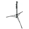 Image de Manfrotto 269BU Trépied Noir