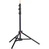 Image de Manfrotto 1051BAC Mini Compact (211 cm, 4 kg), Trépied d'éclairage, Noir