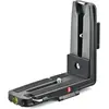 Image de Manfrotto L-rail Q2 (Rail en L pour trépied), Trépied : accessoires, Gris
