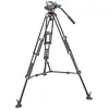 Image de Manfrotto 546B - Trépied - avec Manfrotto MVH502A Pro Video Head