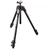 Image de Manfrotto Trépied 055 3