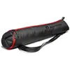 Image de Accessoire pour pied MANFROTTO MBMBAG 75 N