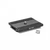 Image de Plaque Gitzo type D - standard 70mm