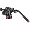 Image de Manfrotto Mvh608ah Nitrotech 608 Tête