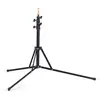 Image de Manfrotto 5001B Trépied pliable Nano (190 cm, 1.50 kg), Trépied d'éclairage, Noir