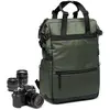 Image de Manfrotto Street Convertible Tote Bag (Sac à bandoulière pour appareil photo, 12 l), Housse pour appareil photo, Vert