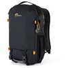 Image de Lowepro sac d'épaule trekker lt bp 150 aw noir