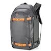 Image de Lowepro sac à dos whistler bp 450 aw II gris