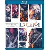 Image de Passing Stages : Live In Milan And Atlanta Blu-ray
