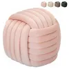 Image de Pouf design tressé rembourré en velours style moderne Softy - Rose