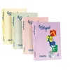 Image de FAVINI HOME-OFFICE BASIC Le Cirque - Ivoire - A4 (210 x 297 mm) - 80 g/m² - 500 feuille(s) papier uni