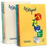 Image de Favini Papier jet d'encre Le Cirque Bleu, vert, ivoire, rose, jaune (160 g/m², A4, 250 pcs), Papier photo, Multicolore