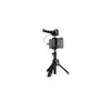 Image de IK Multimedia iRig Mic Video Bundle