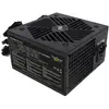 Image de Tecnoware Power Supply FAL551FSP12 ATX 2.01 550 Watts FAL551FSP12 (550 W), Alimentation PC, Noir