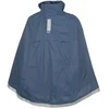 Image de Cape Anti pluie Pour Vélo Tucano Bleu Foncé L-xxl
