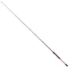 Image de Sugoi Canne à Jigging Légère Killing