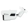 Image de Caméra de Surveillance Atlantis Ultraplex A11-UX826A-BPV Extérieur Filaire Vision Nocturne Détection de Mouvement Blanc
