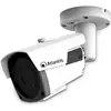 Image de Atlantis Land A11-UX826A-BPV Caméra de surveillance Caméra de sécurité IP intérieure et extérieure, Caméra réseau, Noir, Blanc