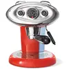 Image de Machine à Café llly X7.1 Iperespresso Rouge