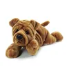 Image de Peluche SharPei Ruga 40 cm