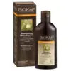 Image de Biokap Nutricolor Shampoing Restructurant Cheveux Teints 200 ml
